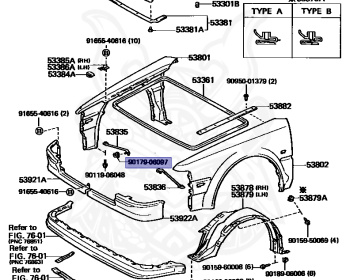 Toyota - MR2 - AW11 - 1985 - G TYPE - COUPE - Automatic - 4AGELU