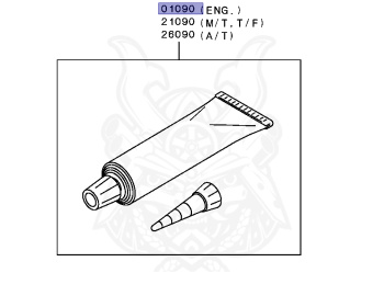 Mitsubishi - Mirage - CJ1A - 1997 - MRUE3 - 4G13