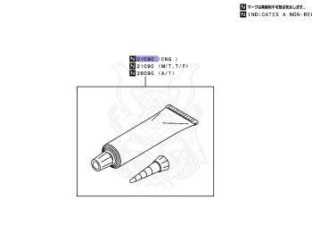 Mitsubishi - Eclipse Cross - GK1W - 2020 - XTHX3 - 4B40