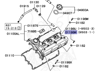 Mitsubishi - FTO - DE3A - 1995 - HNGH - 6A12
