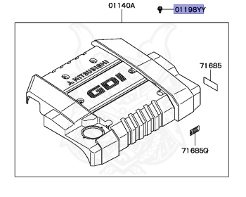 Mitsubishi - Galant - EA1A - 1996 - SRGC - 4G93