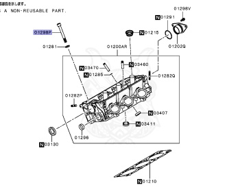 Mitsubishi - Pajero - V83W - 2008 - MNUV - 6G72