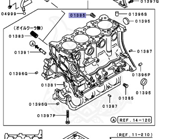 Mitsubishi - Mirage - CA4A - 1996 - MNDH - 4G92