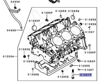 Mitsubishi - Debonair - S26A - 1995 - SRPMS3 - 6G74