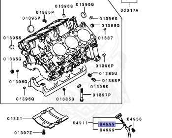 Mitsubishi - Delica - PD6W - 1995 - NSEUE7 - 6G72