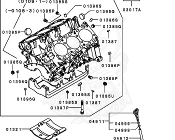 Mitsubishi - Challenger - K96W - 1999 - GRHE - 6G72