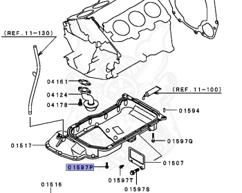 Mitsubishi - Legnum VR-4 - EC5W - 1999 - LYGF3 - 6A13