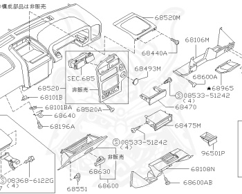 Nissan - Pathfinder - R50 - 2000 - SE TYPE - WAGON(W) - 4 WHEEL DRIVE(4WD) - AUTOMATIC TRANSMISSION(AT) - VG33E