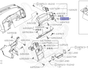 Nissan - Primera - P11 - 1997 - CI - SEDAN(S) - 2 WHEEL DRIVE(2WD) - AUTOMATIC TRANSMISSION(AT) - SR18DE