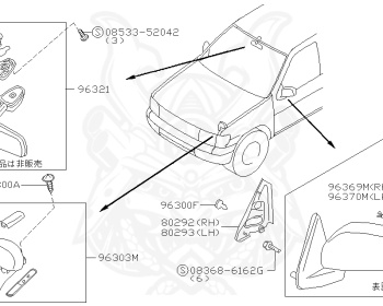Nissan - Pathfinder - R50 - 1999 - SE TYPE - WAGON(W) - 4 WHEEL DRIVE(4WD) - AUTOMATIC TRANSMISSION(AT) - VG33E
