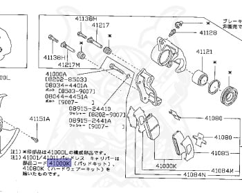 Nissan - Atlas - F22 - 1988 - Teishou (TL) - MANUAL TRANSMISSION(MT) - TD27