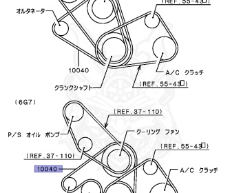 Mitsubishi - Delica - PD6W - 1995 - HSEXE2 - 6G72