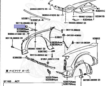 Toyota - Celica - ST183C - 1992 - CONVERTIBLE TYPE - CONTINUOUSLY VARIABLE TRANSMISSION - Automatic - 3SGE