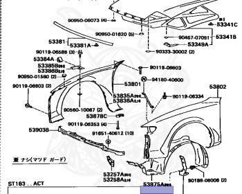 Toyota - Celica - ST185 - 1990 - GT-FOUR TYPE - LIFTBACK - Manual - 3SGTE