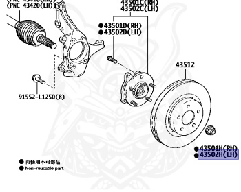Toyota - Estima - ACR50W - 2006 - AERAS TYPE - Variator - 2AZFE