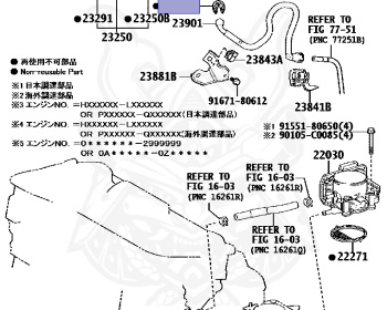 Toyota - Alphard 2.5/Vellfire 2.5 - AGH30W - 2024 - Z TYPE - Variator - 2ARFE