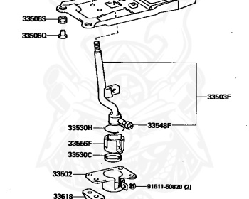 Broche De Contrôle De Porte Toyota MR2 AW11 84-85 - Pièce OEM D'origine - 2 Pièces - 30,4 Mm