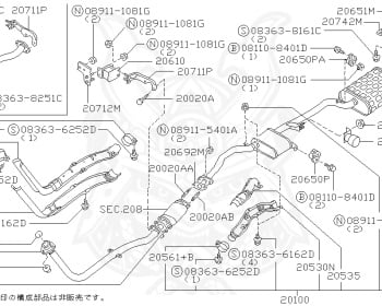 SUNNY出品 Genuine Sunny B13 Exhaust OEM parts supplied from Japan - Nengun