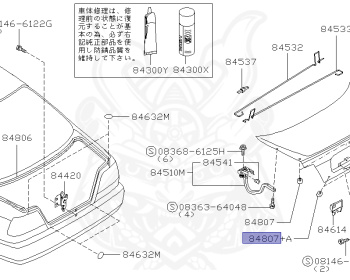 Nissan - Bluebird - U14 - 2001 - SSS Atessa - SEDAN(S) - 4 WHEEL DRIVE(4WD) - MANUAL TRANS 5-SPEED(MT.F5) - SR18DE