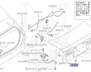 Nissan - Sunny - B14 - 1999 - VZR - HARDTOP(K) - 2 WHEEL DRIVE(2WD) - MANUAL TRANSMISSION(MT) - SR16VE