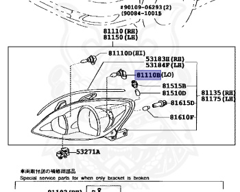 Toyota - Camry - ACV30 - 2004 - 2.4G TYPE - 2AZFE