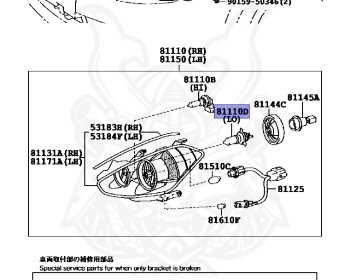 Toyota - Caldina GT-Four - ST246W - 2003 - GT-FOUR TYPE - WAGON - Automatic - 3SGTE