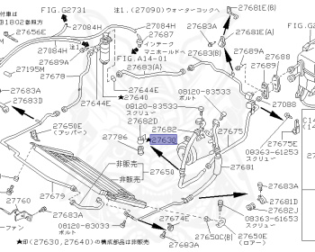 Nissan - Fairlady Z - Z31 - 1985 - ZG - AUTOMATIC TRANSMISSION(AT) - T-bar roof (KZ#) - VG20T