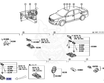 Toyota - Premio - ZRT260 - 2012 - 2ZRFAE