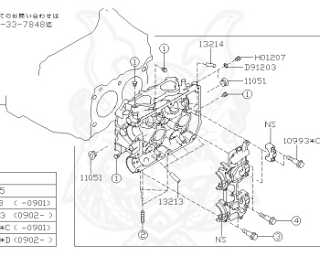Subaru - Impreza WRX STI - GRB - Jan-2007 - STI - Wagon - 4W - 6-speed manual transmission - Right hand - EJ20T