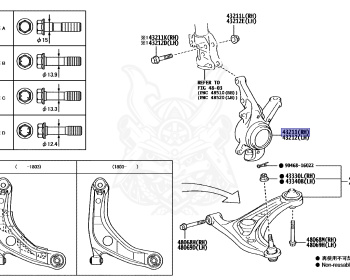 Toyota - Porte - NCP141 - 2013 - Y TYPE - Variator - 1NZFE