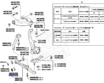 Toyota - Chaser - JZX100 - 1998 - TOURER V TYPE - Automatic - 1JZGTE