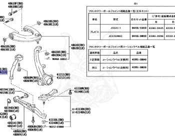 Toyota - Brevis - JCG10 - 2001 - SEDAN - 1JZFSE