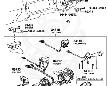 Toyota - Hiace - KZH110G - 1994 - DX TYPE - 4-DOOR - Manual - 1KZTE