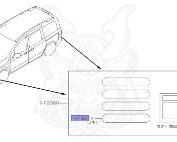 Nissan - Lafesta - B30 - 2011 - 20G - WAGON(W) - 2 WHEEL DRIVE(2WD) - CVT(CVT) - MR20DE