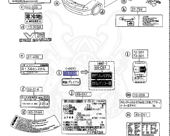 Mazda - Telstar - GEEPF - Jun-1994 - Right hand - KF-ZE