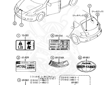 Mazda - Mazdaspeed Axela - BK3P - Sep-2003 - Right hand - L3-VDT