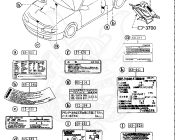 Mazda - MX-6 - GEEB - Nov-1991 - Right hand - KF-ZE