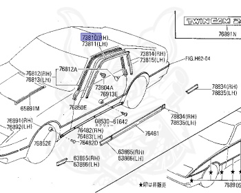 Nissan - Fairlady Z - Z31 - 1984 - ZX - MANUAL TRANSMISSION(MT) - T-bar roof (KZ#) - VG30T
