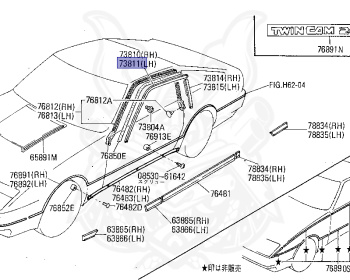 Nissan - Fairlady Z - Z31 - 1984 - ZX - MANUAL TRANSMISSION(MT) - T-bar roof (KZ#) - VG30T