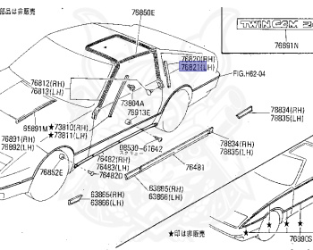 Nissan - Fairlady Z - Z31 - 1986 - ZR2 - MANUAL TRANSMISSION(MT) - T-bar roof (KZ#) - RB20DT