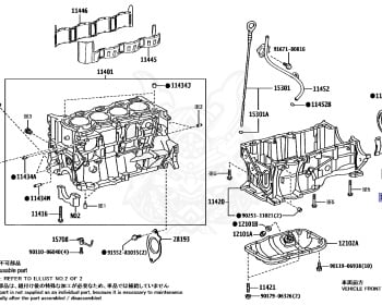 Toyota - C-HR - ZYX11 - 2019 - G TYPE - 5-DOOR - Variator - 2ZRFXE