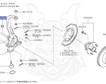 Nissan - Skyline - V35 - 2007 - 350GT - COUPE(C) - 2 WHEEL DRIVE(2WD) - 5 SPEED A/T(AT.F5) - VQ35DE