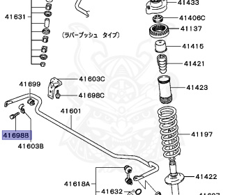 Mitsubishi - FTO - DE3A - 1994 - HNFH - 6A12
