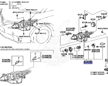 Toyota - Estima Hybrid - AHR20W - 2011 - G TYPE - 2AZFXE