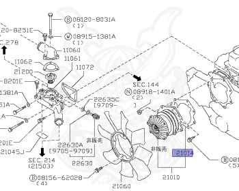 Nissan - Elgrand - E50 - 1997 - 