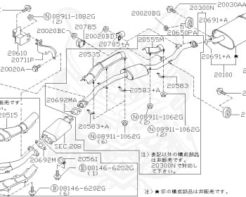 Nissan - Laurel - C35 - 2000 - Club S - HARDTOP(K) - 2 WHEEL DRIVE(2WD) - AUTOMATIC TRANSMISSION(AT) - IRS TYPE(IRS) - RB25DE