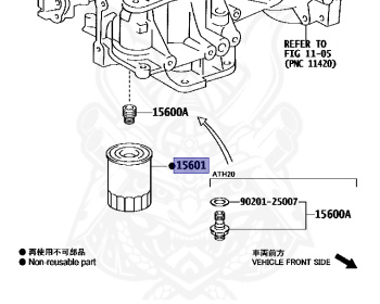 Toyota - Alphard Hybrid - ATH20W - 2011 - HYBRID G TYPE - Variator - 2AZFXE
