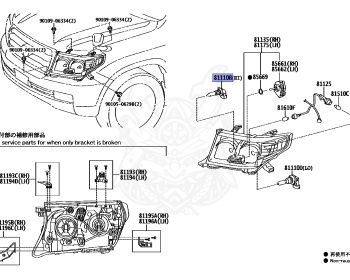 Toyota - Land Cruiser - URJ202W - 2011 - ZX TYPE - Automatic - 1URFE
