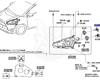 Toyota - Sienta - NSP170G - 2019 - G TYPE - WAGON - Variator - 2NRFKE