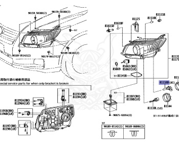 Toyota - Corolla Axio - ZRE142 - 2012 - LUXEL TYPE - SEDAN - Variator - 2ZRFAE